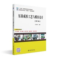 TιˇcģO(sh)Ӌ(j)3棩