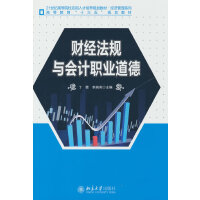 ؔ(jng)Ҏ(gu)cӋI(y)