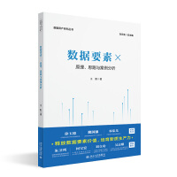 (sh)(j)Ҫءԭ˼·c