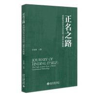 ֮·ӢW(xu)Փ،W(xu)g(sh)}