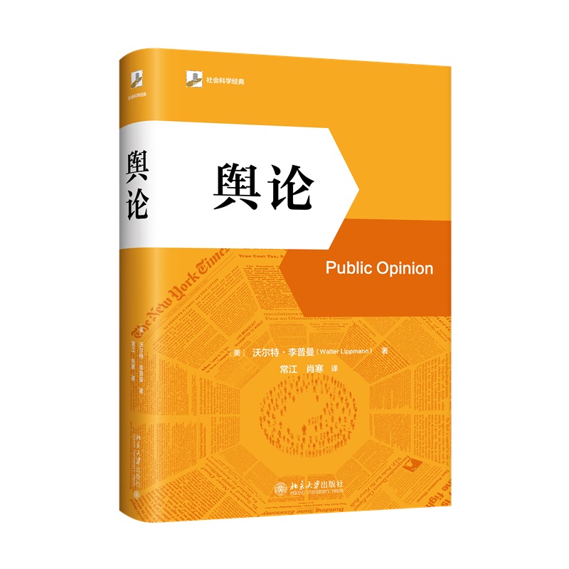 ݛՓ(b) W֮ FI(y) ݛՓWԺ̲