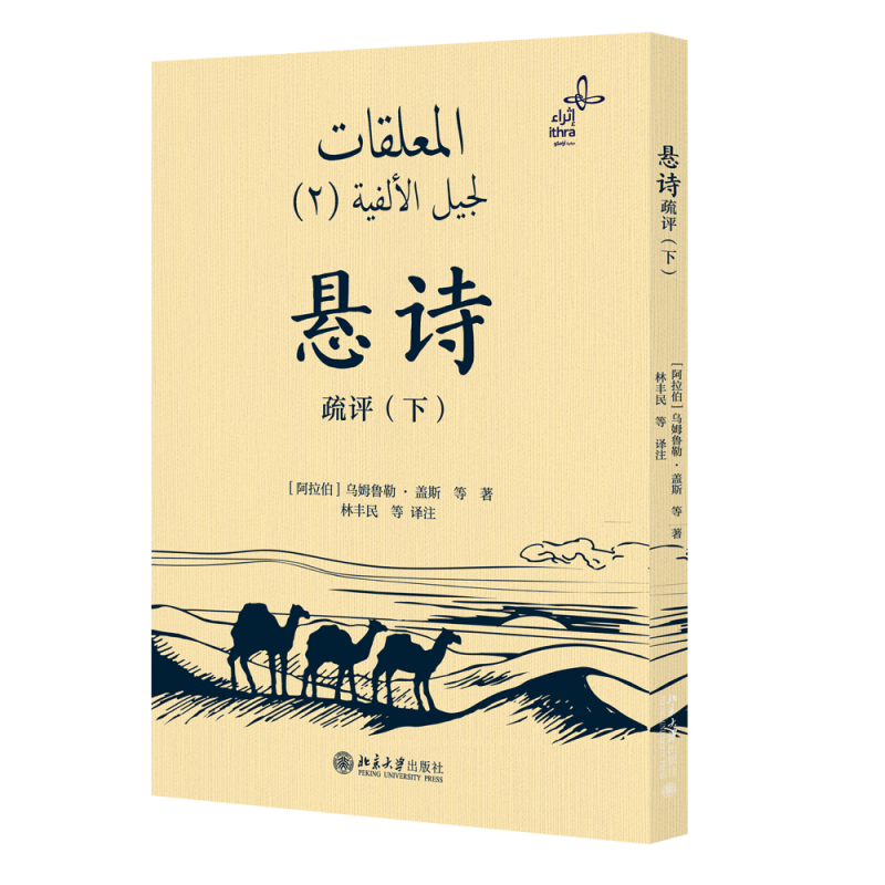 Ԋu()ŵԊƷ 10בԊČ ˽ⰢČW(xu)ĻԼ˹mǰİu