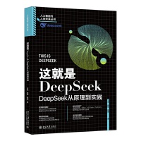 @DeepSeekDeepSeekԭ`