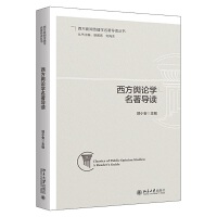  ݛՓW(xu)(do)x W(xu)(do)x(sh)