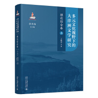 ԪĻҕҰµĴČW(xu)оՓCϾϣ