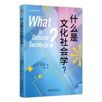 ʲôĻ(hu)W(xu)