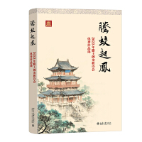 vP2023wԊ(hu)(yu)Ʒx