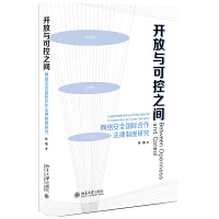 _cɿ֮gW(wng)j(lu)ȫHƶо