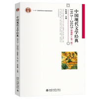 ЇF(xin)ČW(xu)(jng)19152025棩棩