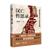 h˼䛣˼c|h(gu)P(gun)ϵ½