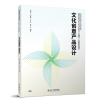 Ļ(chung)a(chn)ƷO(sh)Ӌ