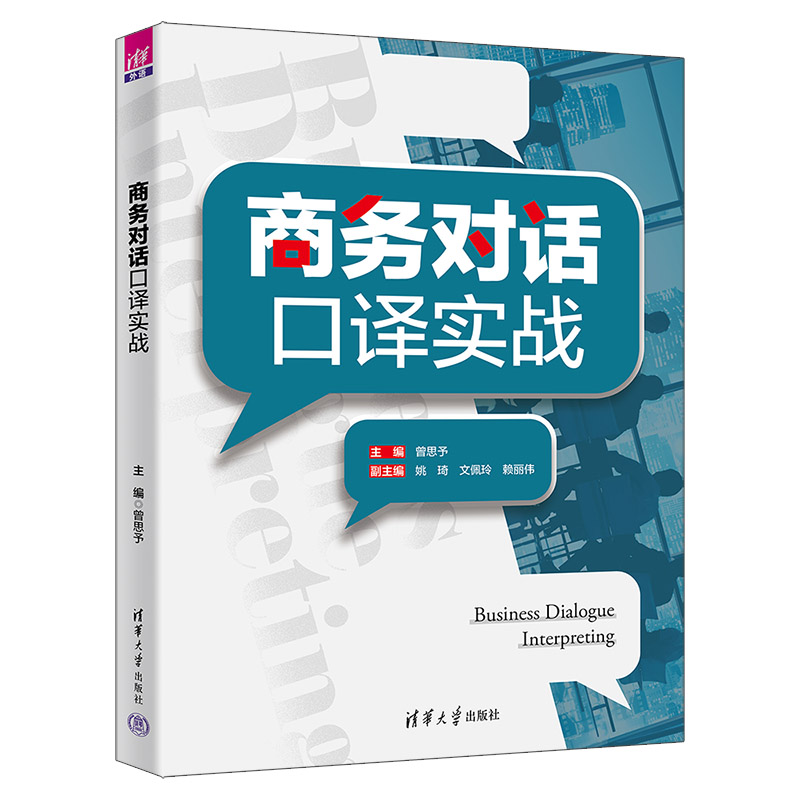 �̄�(w��)��Ԓ���g��(sh��)��(zh��n)