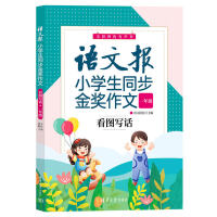 ZĈСW(xu)ͬģDԒһ꼉