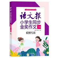 ZĈ(bo)СW(xu)ͬ(jing)ģDԒ꼉(j)