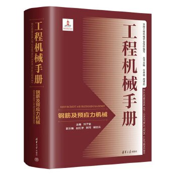  ̙C(j)еփ(c)䓽A(y)(yng)C(j)е