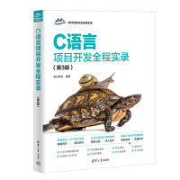 CZ(xing)Ŀ_l(f)ȫ̌(sh)䛣3棩