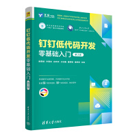 ��?sh��)ʹ��a�_�l(f��)����A(ch��)���T����2�棩