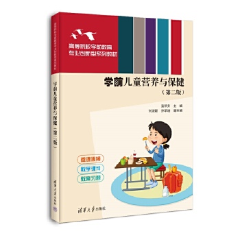  W(xu)ǰͯI(yng)B(yng)c