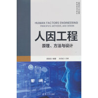 򹤳̣ԭcO(sh)Ӌ(j)