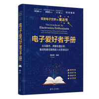 ӐۺփԡԪyxx·浽Ƕʽϵy(tng)O(sh)Ӌ(j)