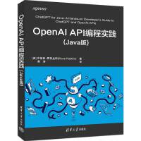 OpenAI APǏ(sh)`Java棩