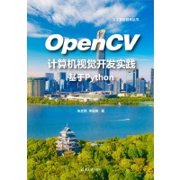 OpenCVӋCҕX_l(f)`Python