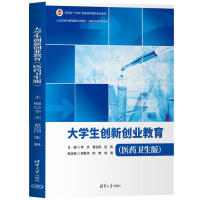 W(xu)(chung)(chung)I(y)t(y)ˎl(wi)棩