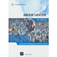 (chung)˼Sc(chung)쌍`