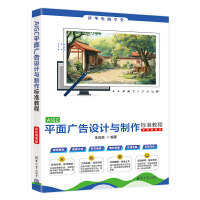 AIGCƽVO(sh)Ӌc(bio)(zhn)̳̣ȫ΢n棩