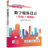 (sh)ýwO(sh)Ӌ(j)2棩΢n棩