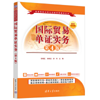 HQ(mo)׆C(sh)(w)4棩