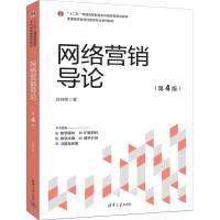 W(wng)j(lu)IN(do)Փ4棩