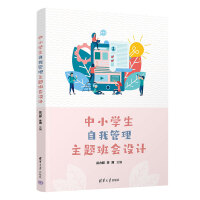 СW(xu)ҹ}O(sh)Ӌ(j)