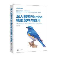 ̽Mambaģͼܘ(gu)c(yng)