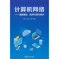  ӋCW(wng)j(lu)A(ch)Փ(yng)cF(xin)g(sh)