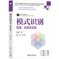 ģʽR(sh)eԭ(yng)ü(sh)F(xin)