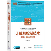 Ӌ(j)C(j)Ƽg(sh)ԭc(sh)F(xin)