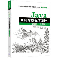 Java?q)O(sh)Ӌ(j)2棩΢n棩