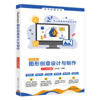 IllustratorD΄(chung)O(sh)Ӌ(j)cAIGCȫ΢n棩