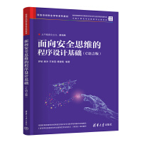 ȫ˼SĳO(sh)Ӌ(j)A(ch)