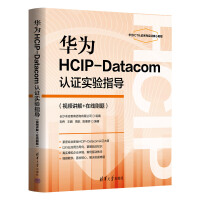  AHCIP-DatacomJ(rn)C(sh)(yn)ָ(do)
