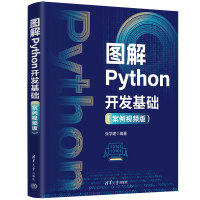  DPython_l(f)A(ch)