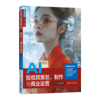 AIҕl߄c̘I(y)\(yn)ITc(sh)`