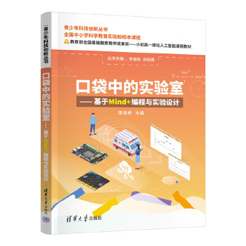  ڴеČ(sh)(yn)ҡMind+c(sh)(yn)O(sh)Ӌ(j)