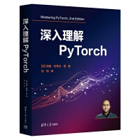  PyTorch