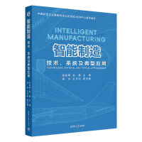  죺g(sh)ϵy(tng)͑(yng)