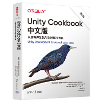 Unity Cookbookİ棺Α_l(f)AIrQ2棩