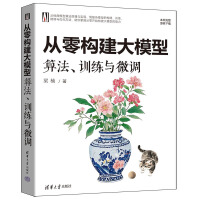 㘋(gu)ģͣ㷨Ӗ(xn)c΢{(dio)