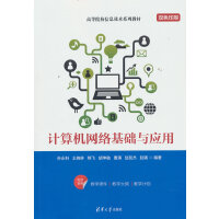 Ӌ(j)C(j)W(wng)j(lu)A(ch)c(yng)