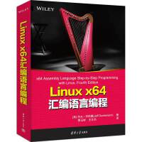 Linux x64RZ(y)Ծ